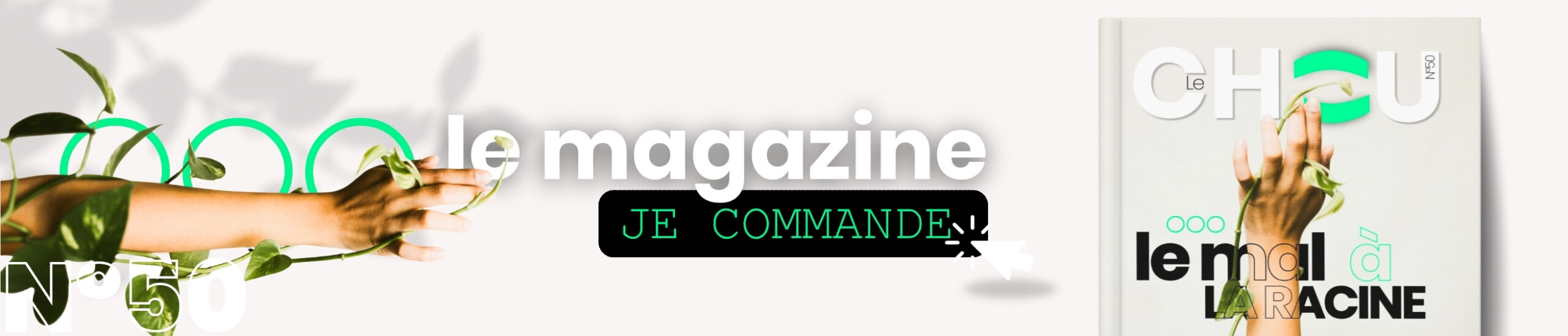 Bannière de la page d'accueil
